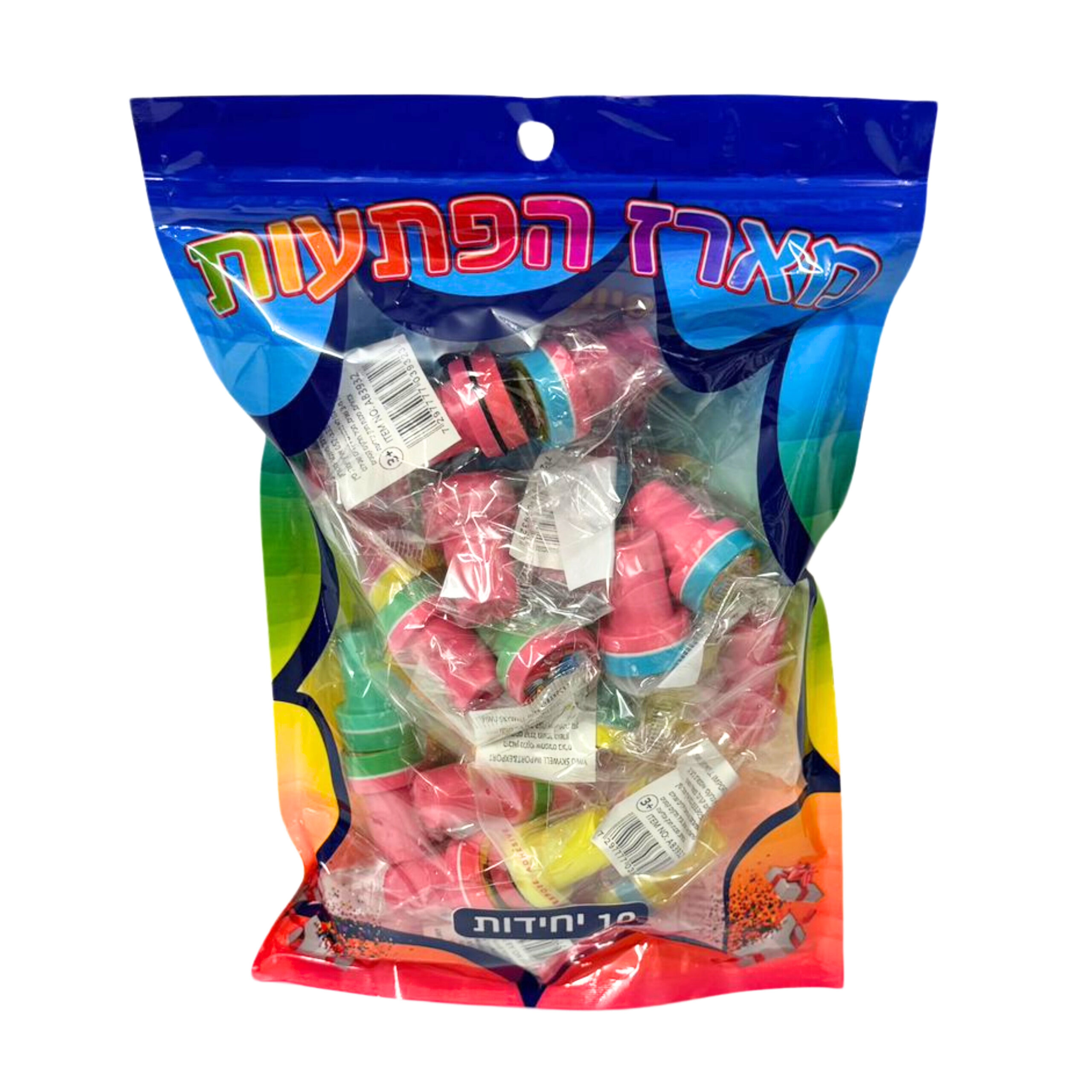 מארז חותמות – מארז מדליק למתנת יום הולדת מדליק 10 יח’