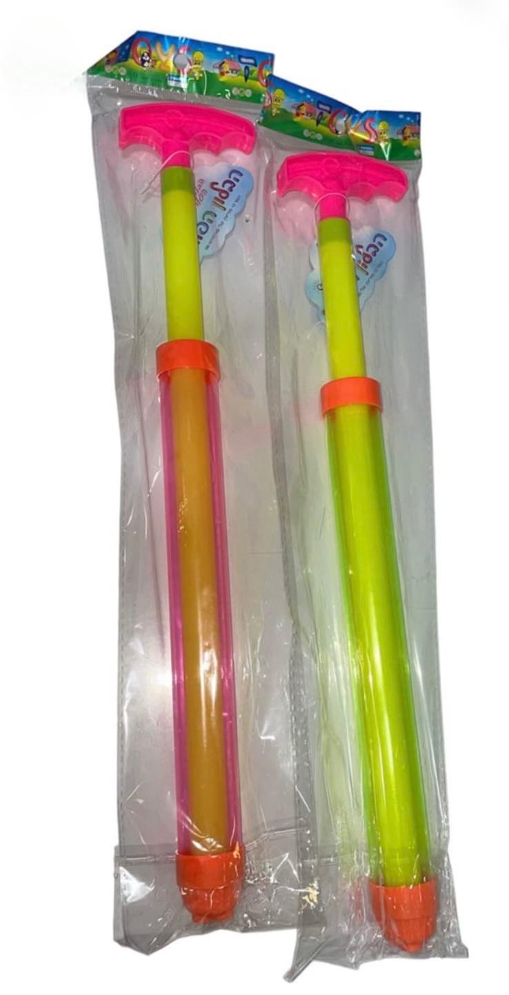 מזרק מים מפלסטיק 43 סמ'