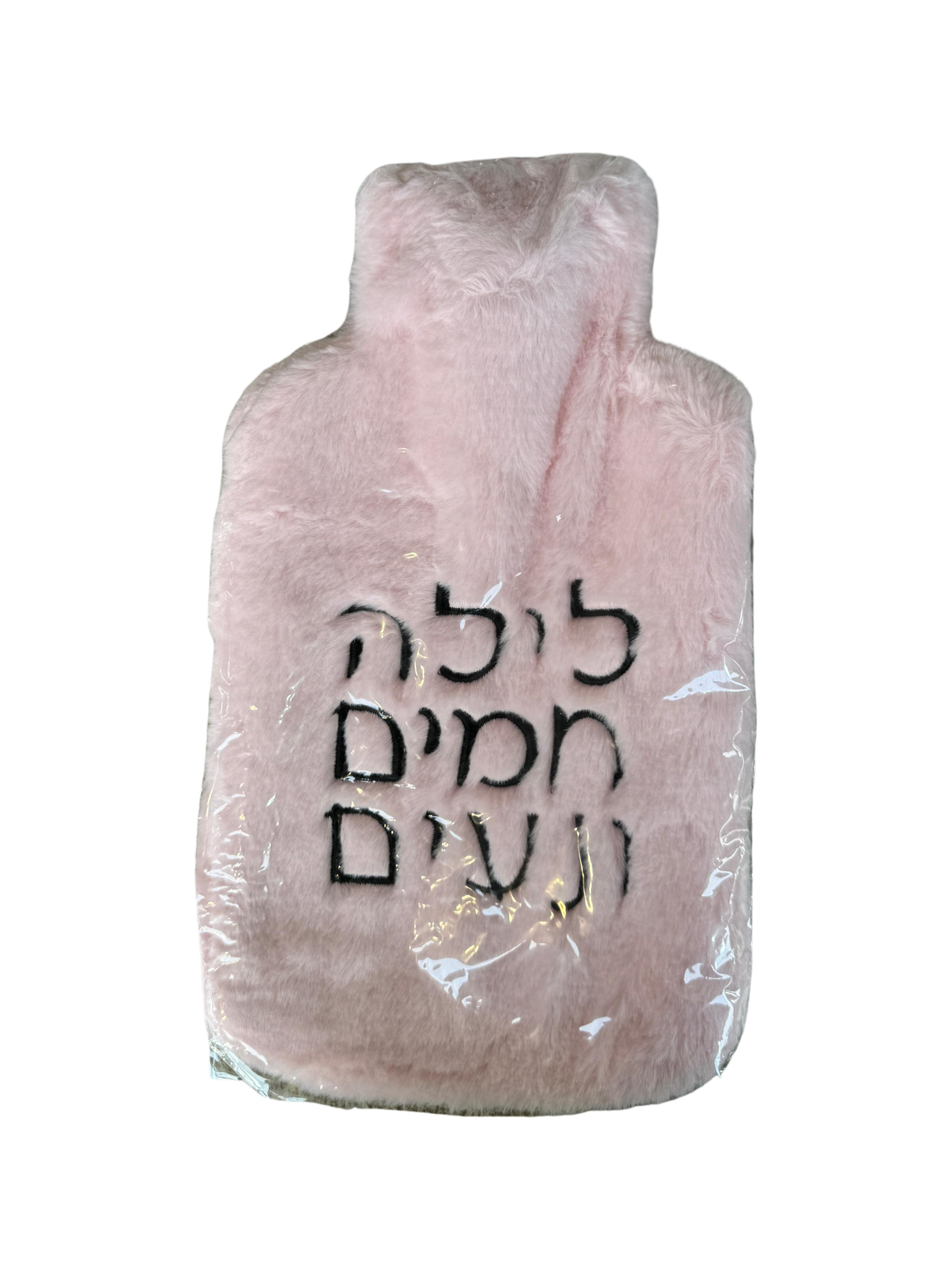 כרית חימום פרוותית מפנקת עם משפטי חורף שמחממים את הלב מתנה ליום האישה - Image 3