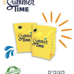 מצופים 3-6 בקופסא של מותג Summer Time