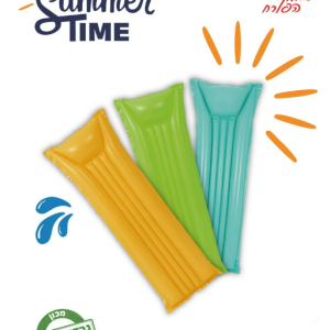 מזרן צבעוני של מותג Summer Time