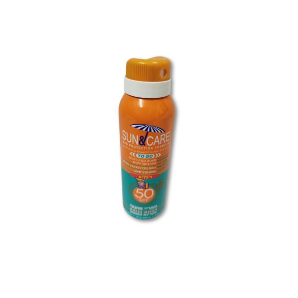 ספריי הגנה 50 Sun & care SPF לילדים – To Go