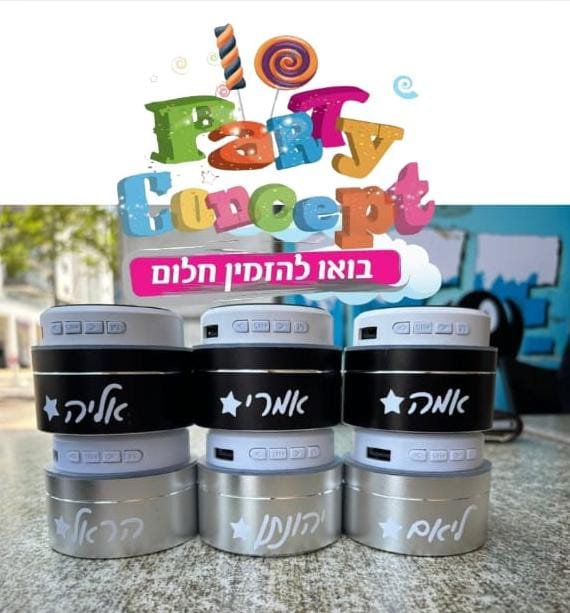 מיני רמקול אלחוטי אלומיניום - Image 2